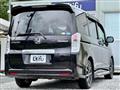 2010 Honda Step WGN