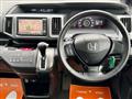 2010 Honda Step WGN
