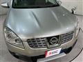 2009 Nissan Dualis