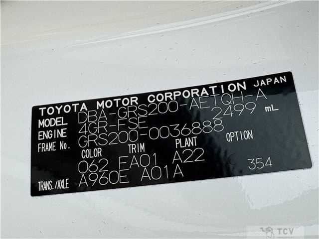 2010 Toyota Crown