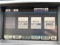 2010 Toyota Crown