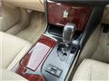 2010 Toyota Crown