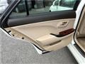 2010 Toyota Crown