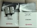 2010 Toyota Crown
