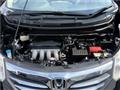 2013 Honda Freed