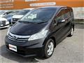 2013 Honda Freed