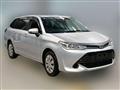 2017 Toyota Corolla Fielder