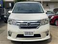 2013 Nissan Serena