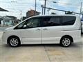 2013 Nissan Serena