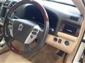 2010 Toyota Crown