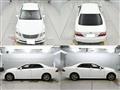 2010 Toyota Crown