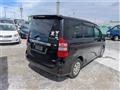 2013 Toyota Noah