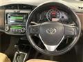 2014 Toyota Corolla Axio