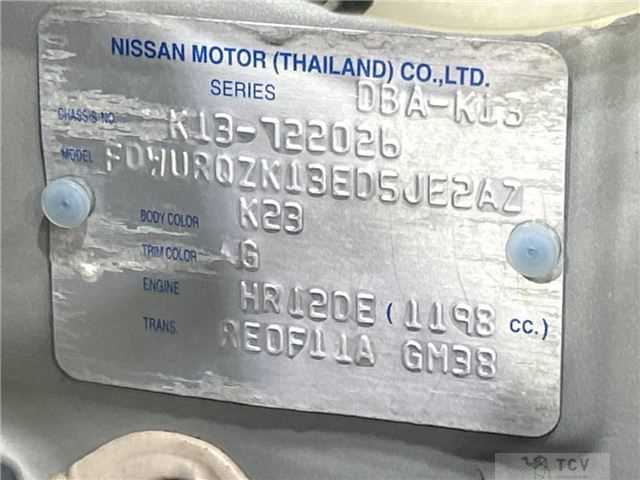 2014 Nissan March