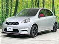 2014 Nissan March