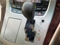 2014 Toyota Vellfire