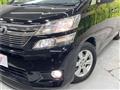 2014 Toyota Vellfire