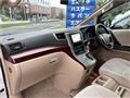 2009 Toyota Vellfire