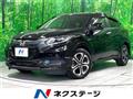 2014 Honda VEZEL
