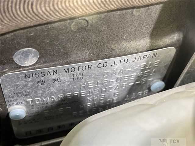 2017 Nissan Note