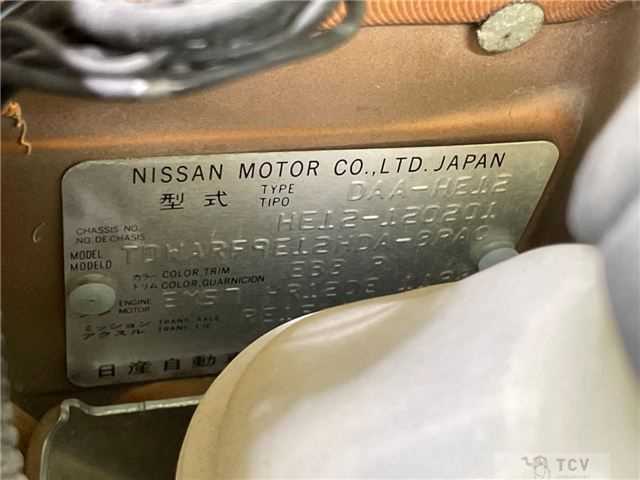 2017 Nissan Note