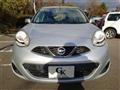 2017 Nissan March