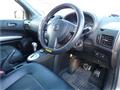 2013 Nissan X-Trail