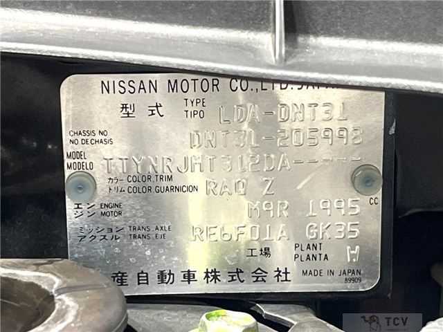 2011 Nissan X-Trail