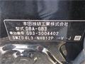 2013 Honda Freed Spike