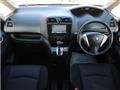 2011 Nissan Serena