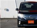 2011 Nissan Serena