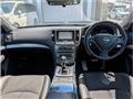 2010 Nissan Skyline