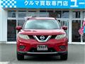 2016 Nissan X-Trail