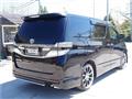 2012 Toyota Vellfire