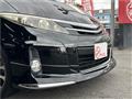 2012 Toyota Estima