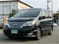 2014 Nissan Serena