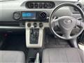 2008 Toyota Corolla Rumion