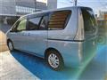 2012 Nissan Serena
