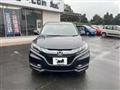 2014 Honda VEZEL