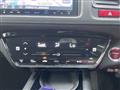 2014 Honda VEZEL