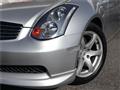 2004 Nissan Skyline Coupe