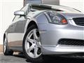 2004 Nissan Skyline Coupe