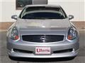 2004 Nissan Skyline Coupe
