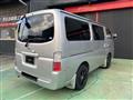 2005 Nissan Caravan Coach