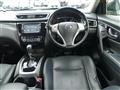 2014 Nissan X-Trail