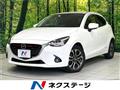 2015 Mazda Demio