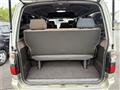2001 Toyota Hiace Wagon