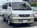 2001 Toyota Hiace Wagon