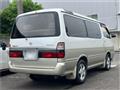 2001 Toyota Hiace Wagon