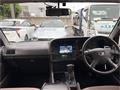 2001 Toyota Hiace Wagon